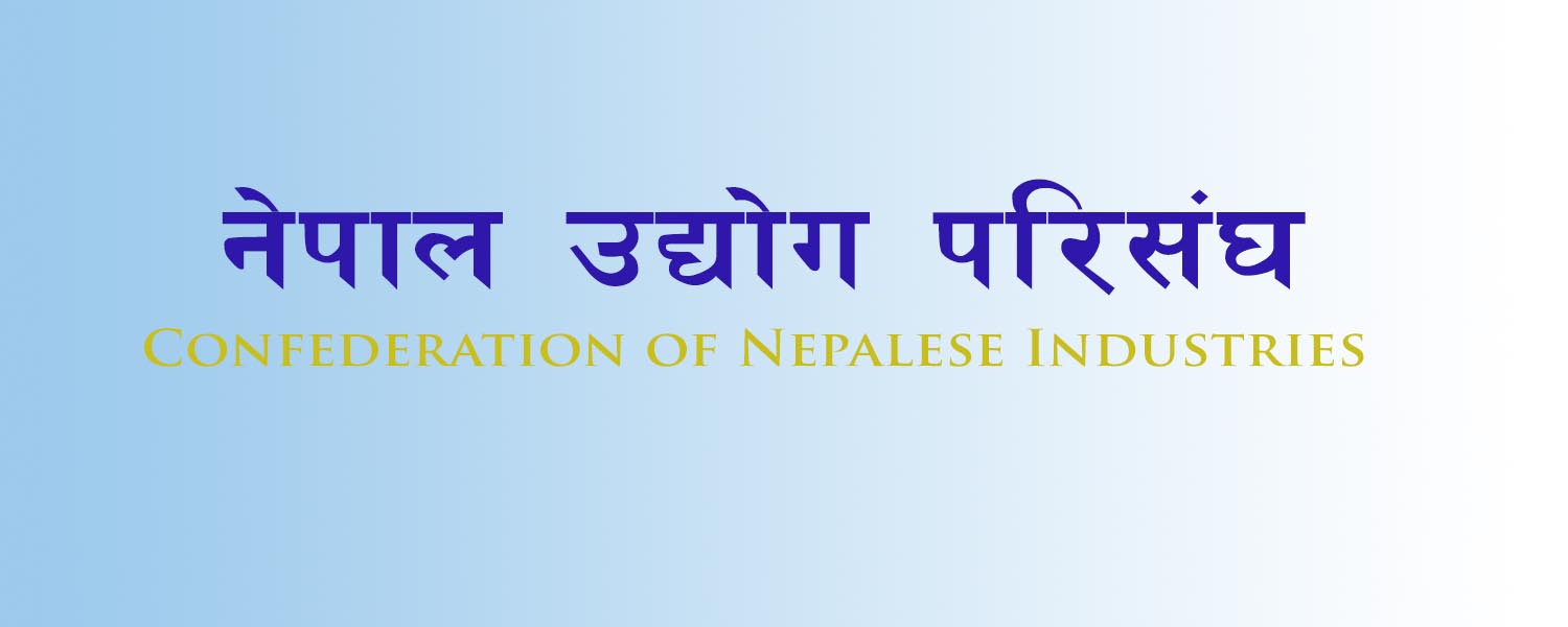 प्रदेश १ मा नेपाल उद्योग परिसंघ गठन
