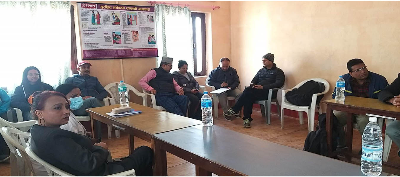 आगामी आर्थिक बर्षमा देशैभर सायना विस्तार हुदै