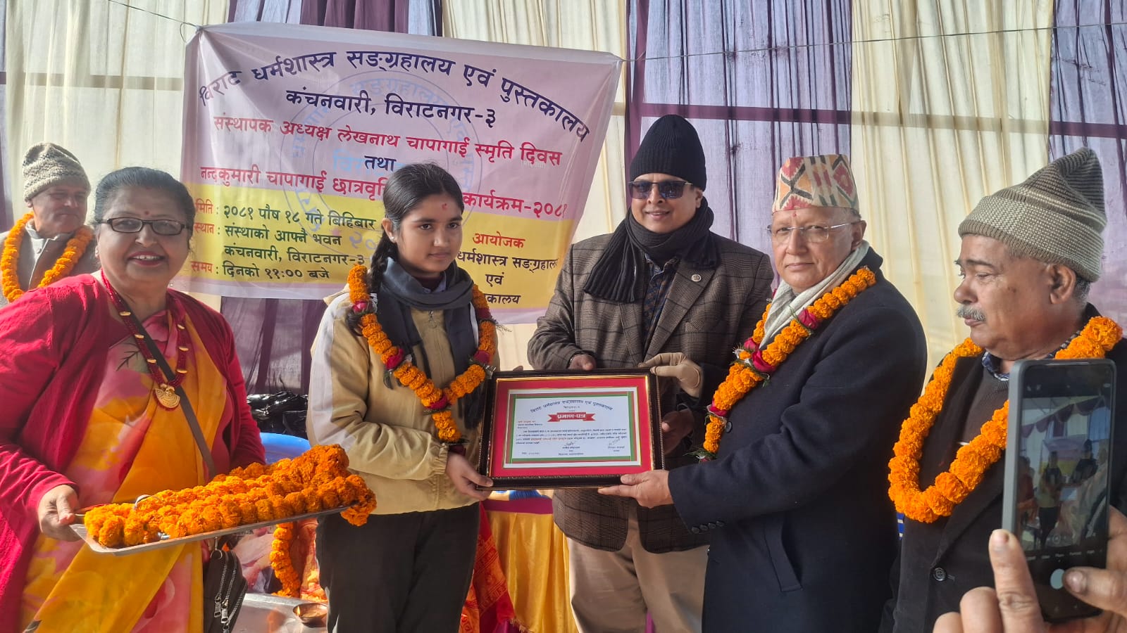 धर्म-संस्कृतिको जर्गेनामा सबै लाग्नुपर्छ : मेयर कोइराला