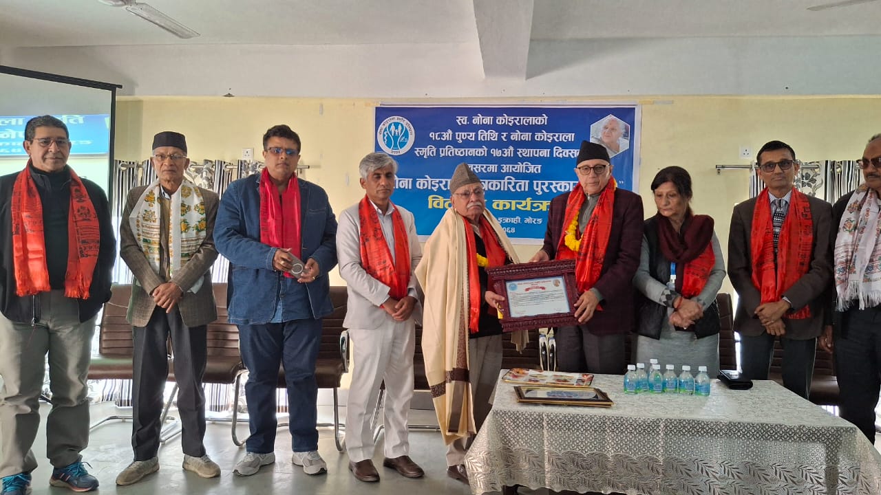 पत्रकार किशोर नेपाललाई नोना कोइराला स्मृति पत्रकारिता पुरस्कार