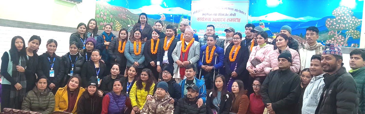दोभाषी व्यवस्थापनमा आर्थिक संकट: ७० लाखको माग