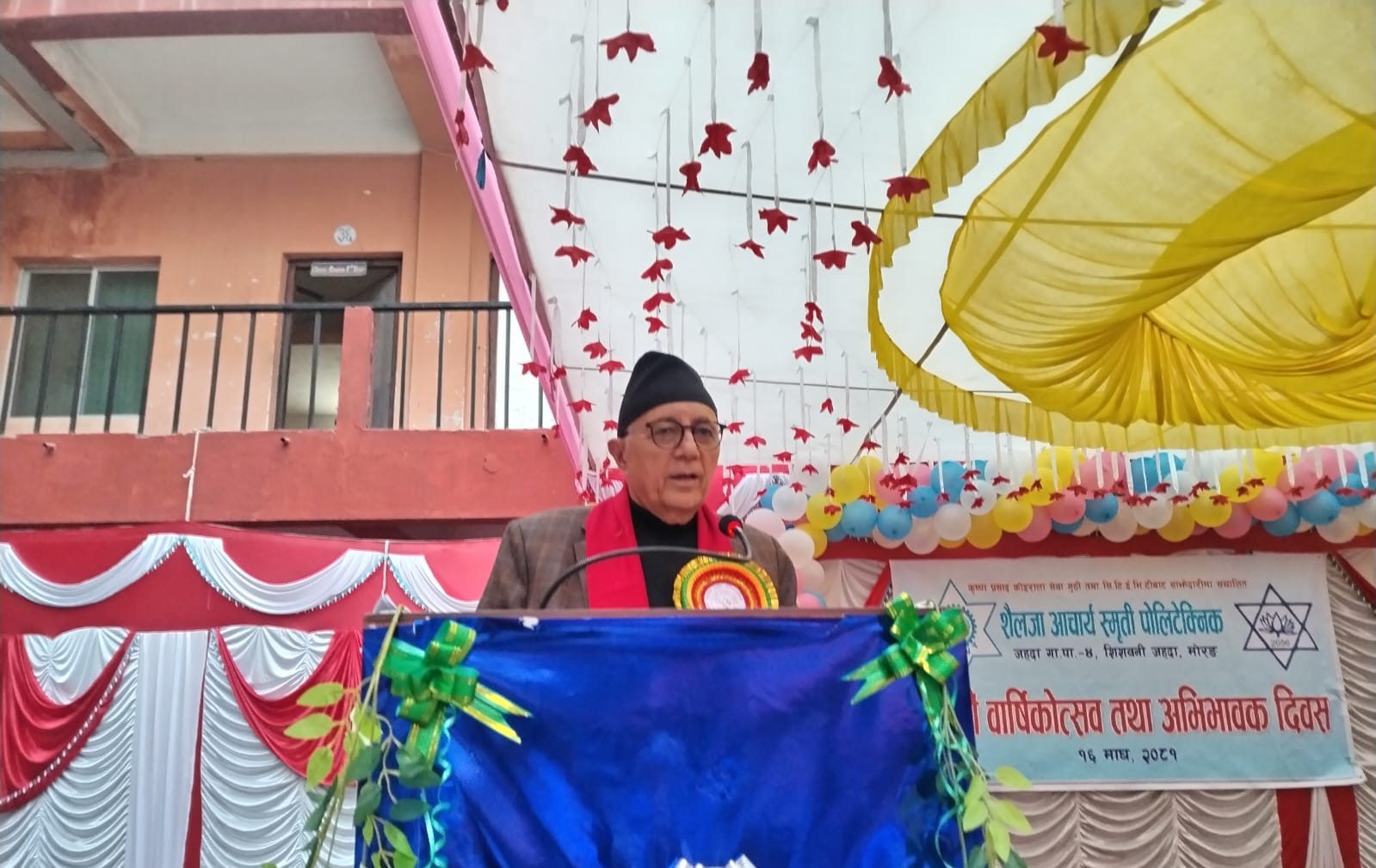 प्राविधिक शिक्षाको विकासमा सरकारले प्रभावकारी लगानी गर्नुपर्छ : डा.शेखर कोइराला