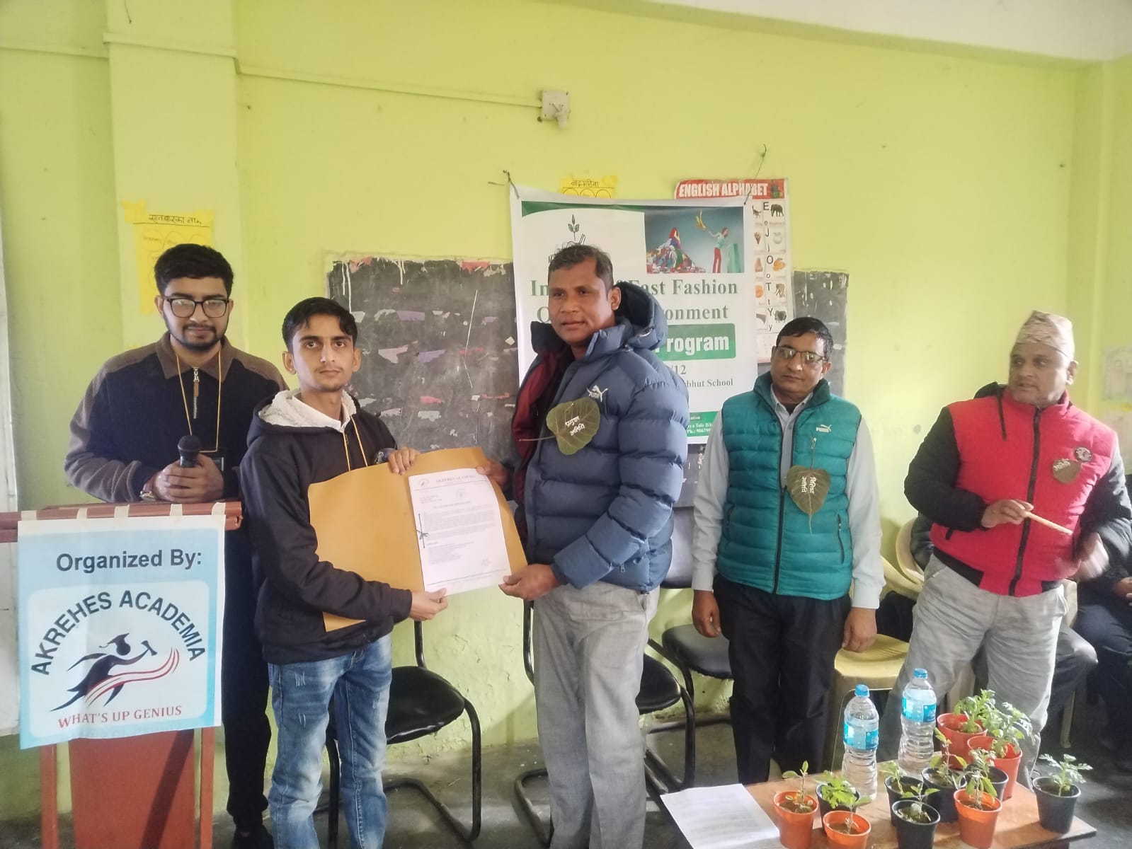 फास्ट फेसनले पर्यावरणमा नकरात्मक प्रभाव