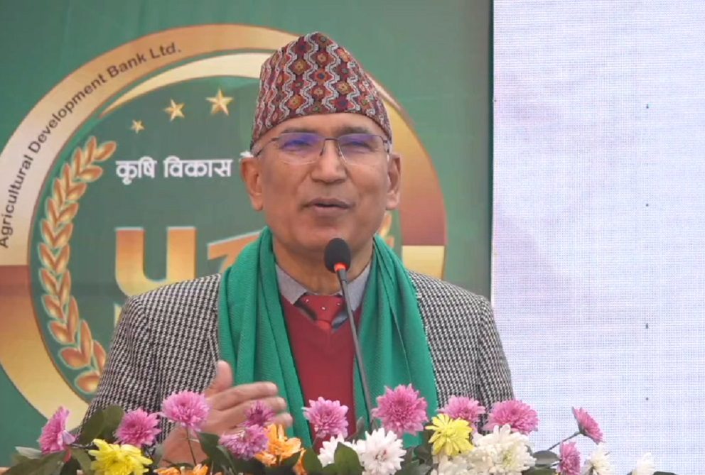 बैंकको प्रतिष्ठा र इज्जतलाई पहिलो कार्यसूची बनाएर काम गर्नूस् : अर्थमन्त्री विष्णुप्रसाद पौडेल