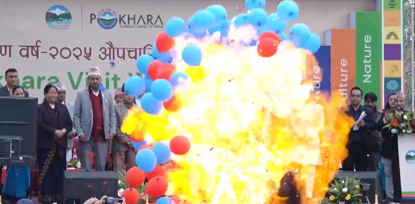 बेलुन विष्फोट घटनाबारे छानबिन गर्न समिति गठन
