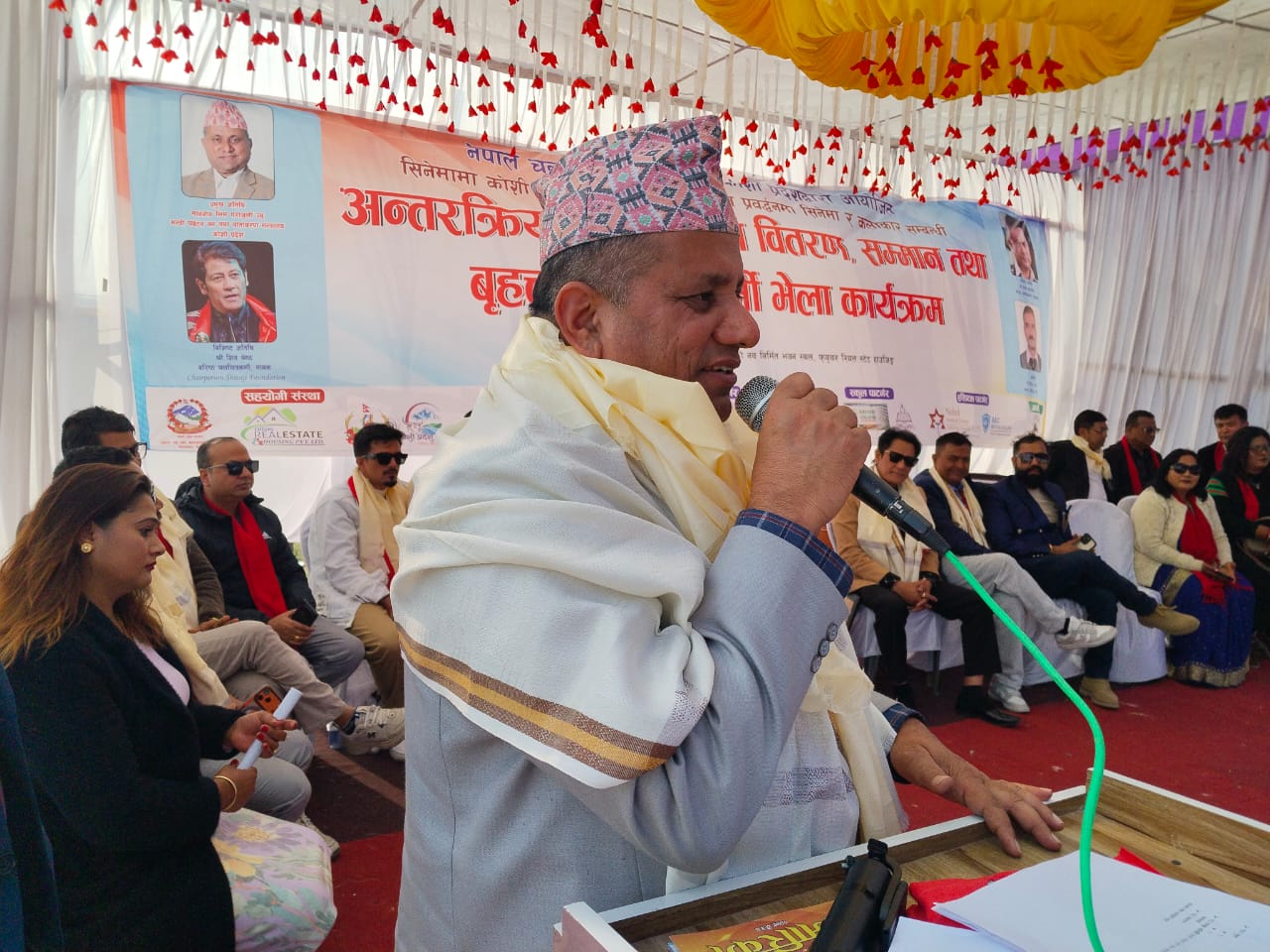 सिनेमा,कलाकार र पर्यटन क्षेत्रबीचको सहकार्य आवश्यक : मन्त्री पराजुली